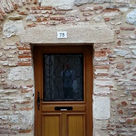 Апартаменты Maison *
